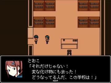 【LJK二人で】いちろ少年忌憚実況したった：Part1