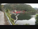 犬上川ダム（滋賀県犬上郡多賀町）