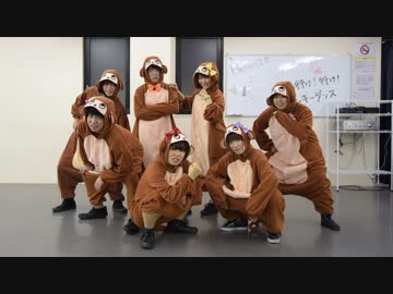 【Honeyz工房】行け行けモンキーダンス【踊ってみた】