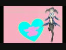 【 欲音ルコ♂ひそひそ】 ME!ME!ME! 【UTAUカバー】