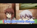 【艦隊これくしょん -艦これ-】Blu-ray＆DVD 第1巻～第6巻　発売前CM