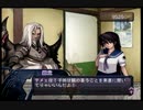 【アルトネリコ】私、あなたのために詩います【PS2】実況Part35