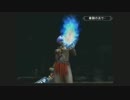 名作RPG【シャドウハーツⅡ】実況プレイ part135