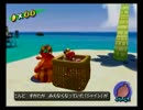 スーパーマリオサンシャイン を実況プレイ part28