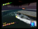 スーパーマリオサンシャイン を実況プレイ part30