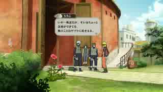 【実況】NARUTO-ナルト-疾風伝 ナルティメットストーム２ part24