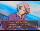 【ときメモGS2】なるべくときめき会話を回収しつつ実況プレイ4 part16