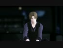 【MMD刀剣乱舞】長谷部と光忠でJust a game【お着替え】