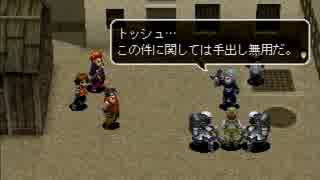 人気の アークザラッド3 動画 481本 3 ニコニコ動画