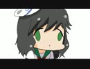 【第7回東方ニコ童祭】U-0931号船【ボーカルアレンジ】