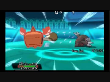 ポケモン楽しいなあ！？