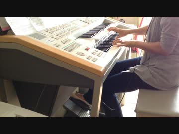 本当に穏やかじゃない夕暮れ　を弾いてみた