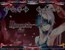 【StepMania】Masquerade【足譜面】