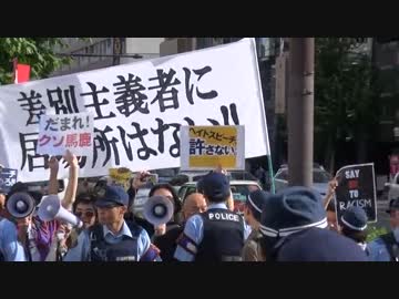 6月28日 外国人移民政策反対を訴える街宣 in 西院 3-8