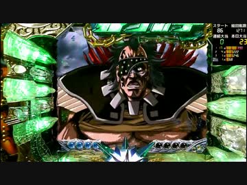 【パチンコ】北斗の拳　百裂　その33