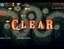千年戦争アイギス ゴールドラッシュ７ 暗殺のススメ☆3 未CC