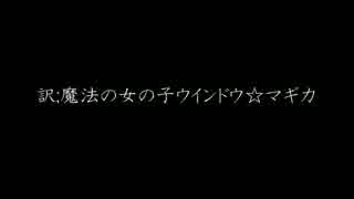 アニメの題名を再翻訳してみた