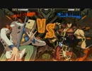 CEO2015 GGXrd GrandFinal ElvenShadow vs かずのこ