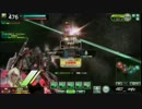 【ボーダーブレイク】色黒お嬢がFAMでゆく　その36　【イベント】