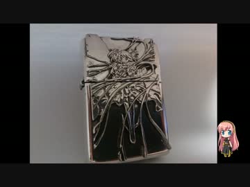 【Ag925】アルティメットまどか様ライター【魔法少女まどか☆マギカ】