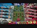 【WLW】第4回 池袋GIGOアタッカー限定戦 決勝【BAAM(AA2アシェ)視点】
