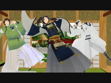 本丸大地震～その頃のじじい太刀～