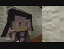 【Minecraft】　れいむ＆マリサのマイクラ旅行記　九話目　【ゆっくり】
