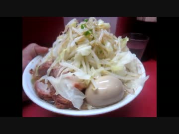 ラーメン二郎 環七一之江店の豚ダブル大ラーメン+味玉+野菜増し