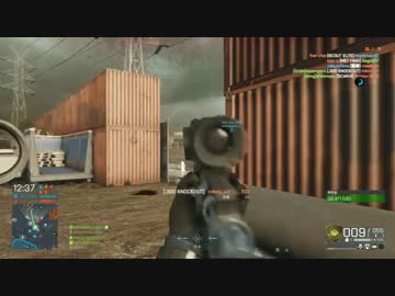 【BFH】スナイパーもって凸っぱしれ！　Part4