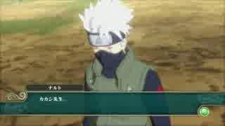 【実況】NARUTO-ナルト-疾風伝 ナルティメットストーム２ part26