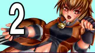 【BBCPEX】マコトとランクマッチ_02【実況】