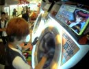 【maimai】lmn*sK&HKR*hm-Y 患部で止まってすぐ溶ける MASTER SYNC