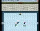 闇の覇者Ⅱ～黒く染まる大地と太古の魔神～part13.mp4