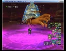 【DQX】達人クエスト、第七の霊廟を制覇せよ！のソロサポ攻略