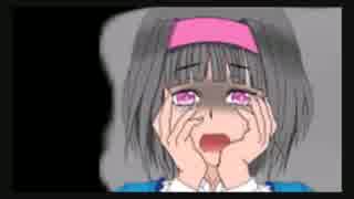友をさがすメガネ小僧【呪目～怨～　実況その４】
