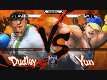 CEO2015 ウル4 WinnersSemiFinal Smug vs かずのこ