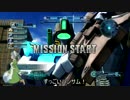【ジムSPⅡWD】まったりバトオペ実況動画 Part6