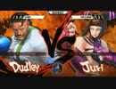 CEO2015 ウル4 LosersQuarterFinal Dieminion vs Smug