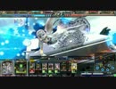 【LoV3】LoV散歩　74歩目【ミスリルC】