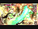 【wlw】ロリコンじゃない幼女好きのぼくが不思議の国に入国　⑩【A3】