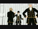 【MMD銀魂】ドSコンビとマヨのパーフェクト算数教室【ちょっとだけヅラ】