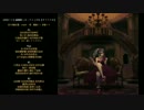 【初音ミク】赫娜斯(ホーナス)少女【オリジナル】