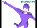 【四人実況】踊って、騒いで、楽しんでPart6【おどるメイドインワリオ】