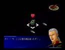 【スパロボ実況】クスハでα2をノーコンティニュープレイｐａｒｔ39