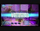ガンスト】同年代4バー、全員メインオレは凛。そーの２【雪村すもも