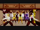 【MMD】ディオとジョナサンがソーラン節を踊るだけ【ジョジョ】
