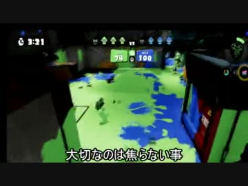 【第0回】ダイナモローラーが行くガチマッチ【ゆっくり解説実況】