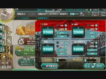 [艦これ]アニメを見て初実況する初めての艦これ part6