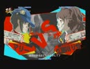 6月6日　セントラル八王子　P4U2　ランダム2on2大会　前半