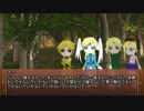 【JOJO】NCJOJOのネクロニカ Part.3-2【ネクロニカ】